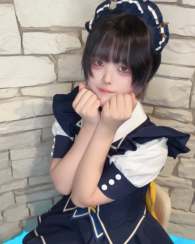 うちま