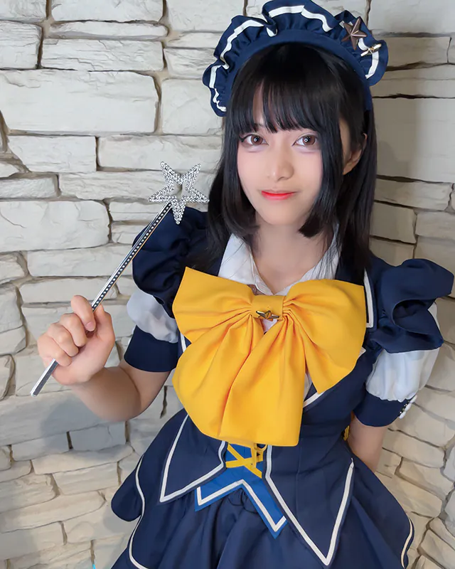 しの