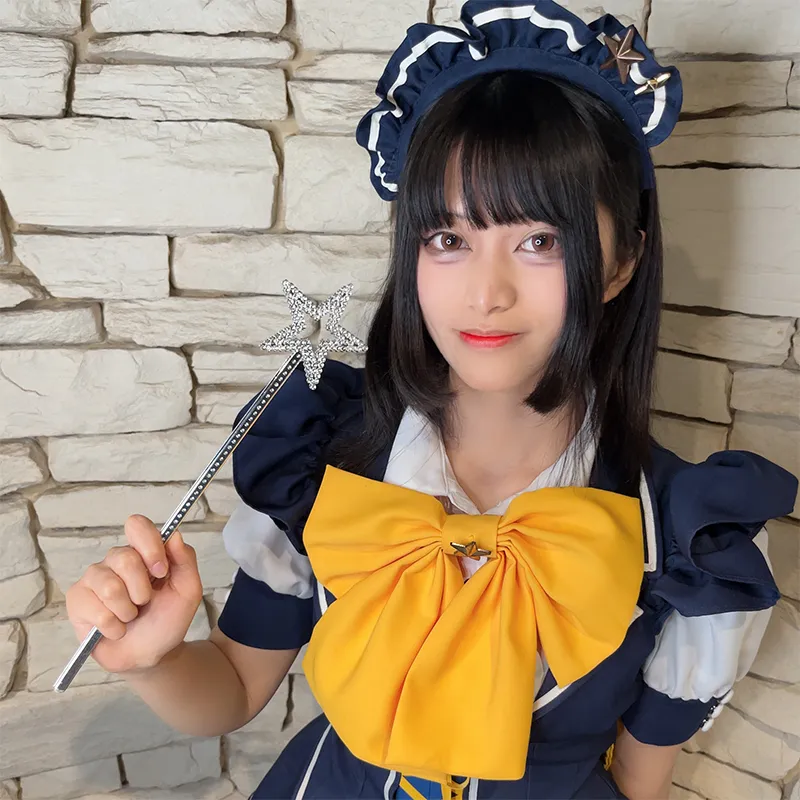 しの